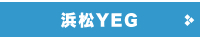 lYEG